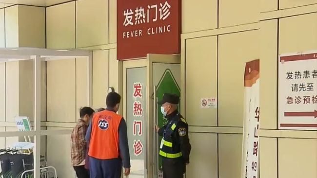 全国新冠病毒阳性检出率微升 传播风险上升不必过度紧张