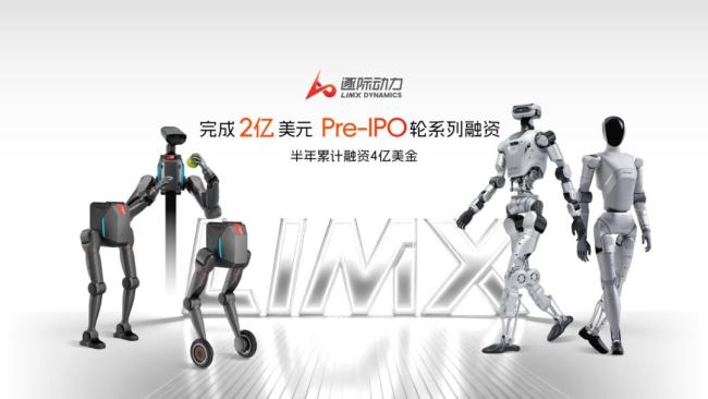 为什么说物理AI爆发要看深圳 价格降至民用级是关键