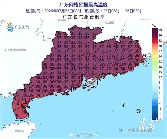 台风红霞登陆前 潮汕现绝美晚霞 或成十年最强台风
