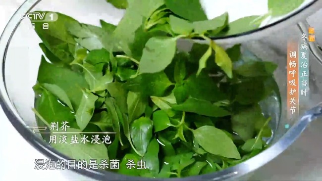 晒背泡脚这2个错90%的人都在犯 别让“养生”变伤身