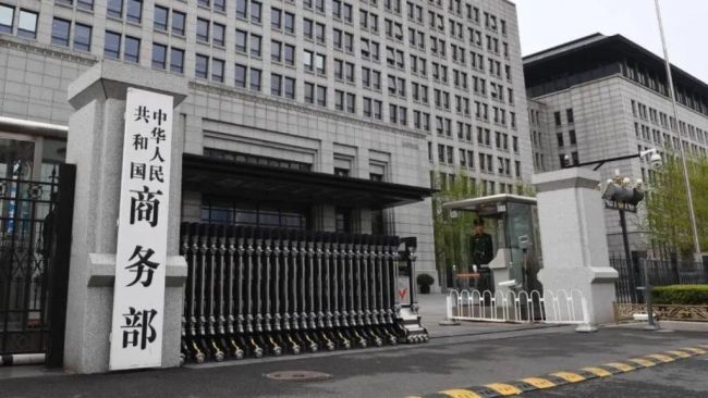 中国一招掐断欧洲援乌军工命脉