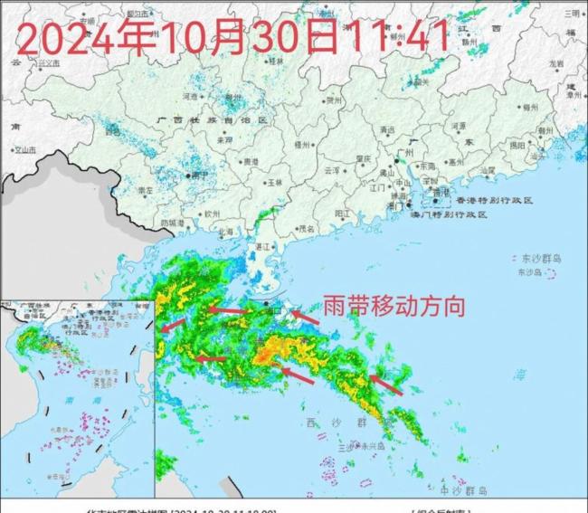 拆解台风红霞五大关注点 路径直指广东