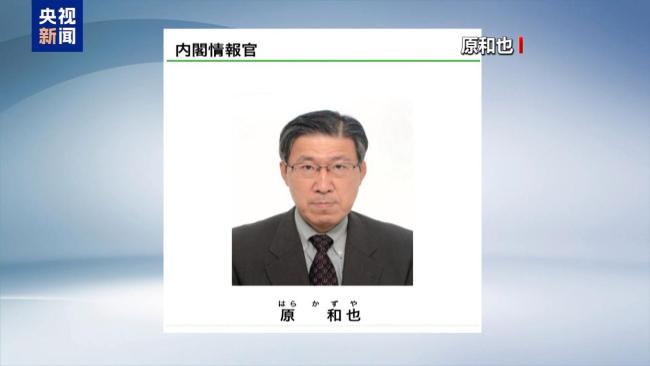 专家：日本为“再军事化”布局