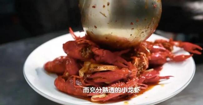 小龙虾价格腰斩 全国每人5斤才能吃完 消费热情不再