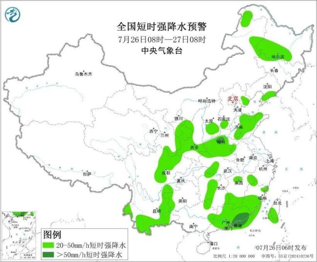 受台风影响郑州明夜起有大到暴雨 警惕强对流天气