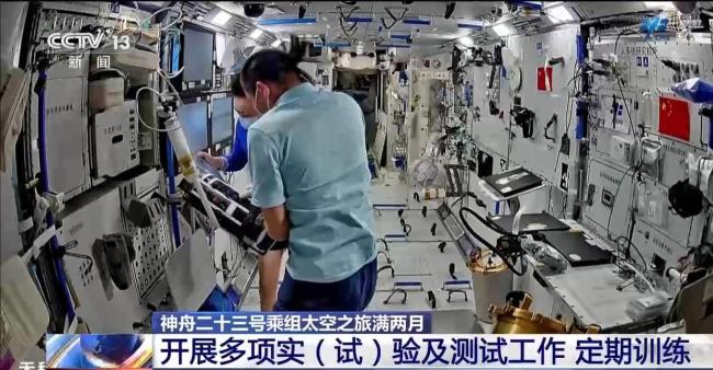 黎家盈等人太空之旅已满两月 科学实验进展顺利