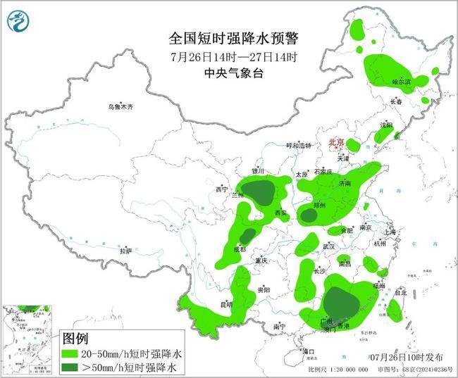 台风远程送水四川盆地将迎凉爽天 广东“红霞”影响减弱