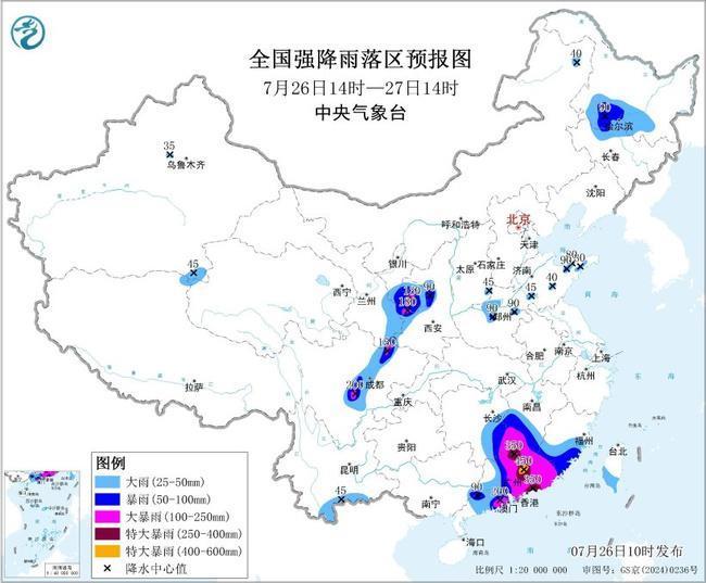 台风红霞减弱 明日凌晨进入湖南南部