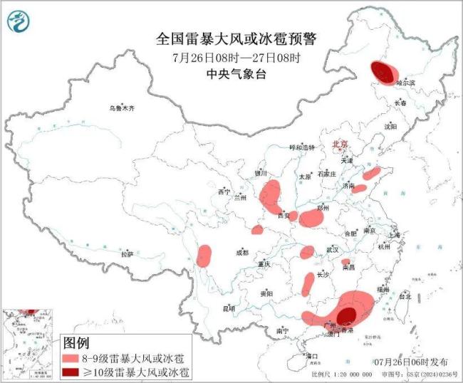 受台风影响郑州明夜起有大到暴雨 警惕强对流天气