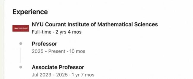 广西图书馆邀你探秘“挂谷猜想” 数学天才的解谜之旅
