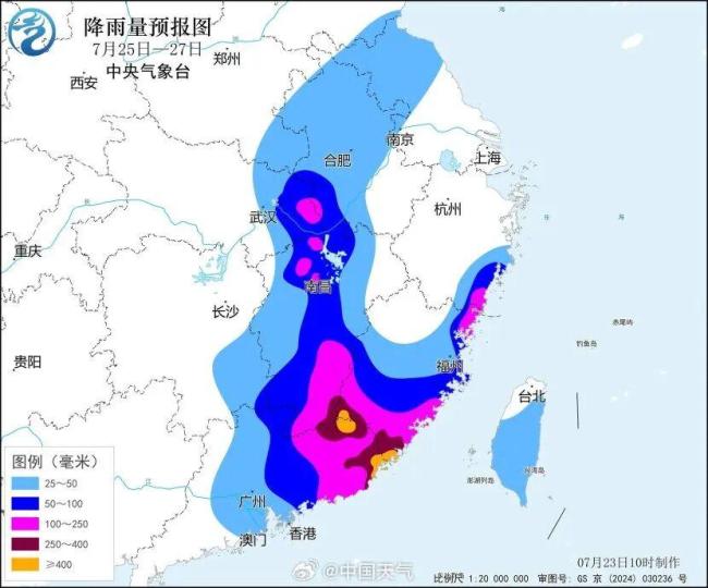 台风红霞路径图公布 周末或将登陆粤闽沿海