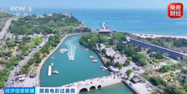 电影《八仙！》让山东蓬莱爆火 票房口碑双丰收