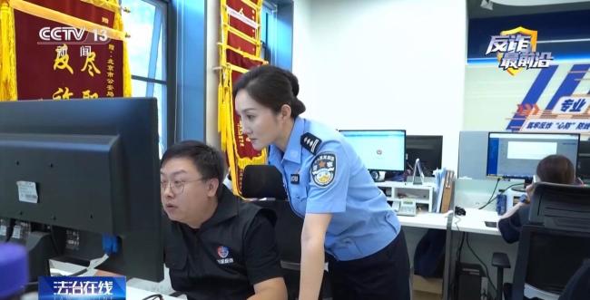 境外电话卡激活20分钟骗子就来了 多人演戏16天洗脑被害者 警惕最新骗局