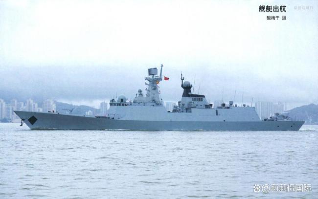 054AG起降直-20J画面曝光意味什么 海军反潜能力大幅提升