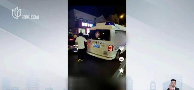 男子编造上海发生刑事命案被拘留
