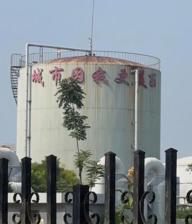 北京一小区周边不定时传来腐臭异味，居民何时能放心开窗？ 十年困扰待解
