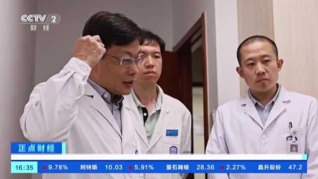 新新三样成中国新名片 AI、机器人、创新药引领外贸新格局