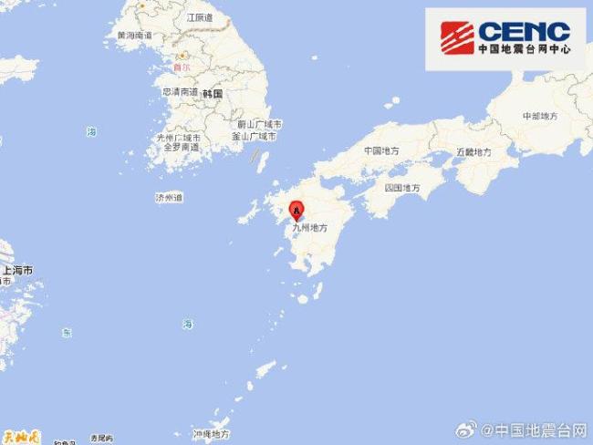 日本地震 杭州上海江苏有震感