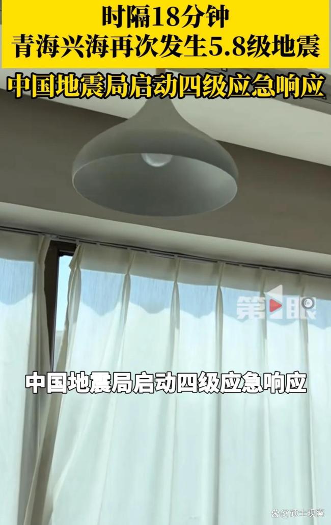 青海两次5级以上地震后部分山体滑坡 震中海拔4497米