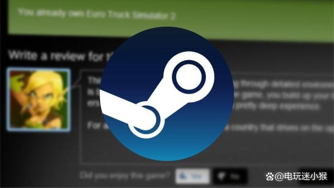调查称90%的Steam玩家买游戏前会看玩家评价再决定 评价影响购买欲