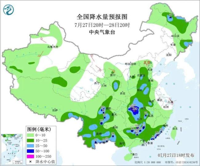 台风红霞停编 匆匆过客留下强降雨影响