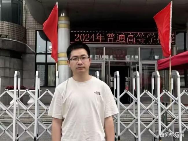 18岁考上清华，北京有3套房，35岁再战高考，38岁圆梦北大医学部 中年追梦者的逆袭