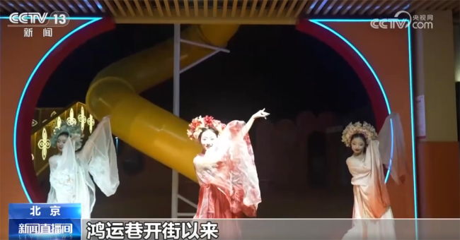 多元夜游激发文旅活力 夜间消费新场景带动增长