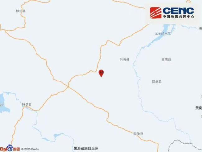 青海海南州兴海县发生5.7级地震