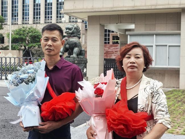 女商人服刑7年改判无罪从犯丈夫发声