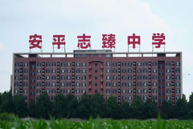 中学创办人举报公职人员侵吞资产