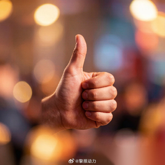年会不能停2口碑分化 暑期档黑马喜剧