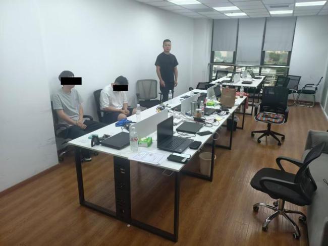 男子电话卡遭封停牵出电诈团伙 警方全链条打击抓获45人