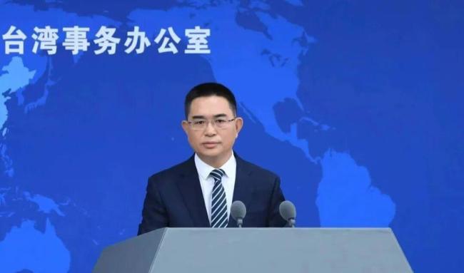 国台办：民进党当局无底线媚外乞援 热脸贴冷屁股再现