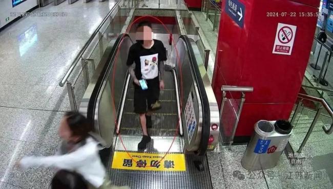 男子“无接触式贩毒”被判刑