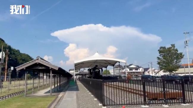 日本熊本强震天空浮现巨型蘑菇云