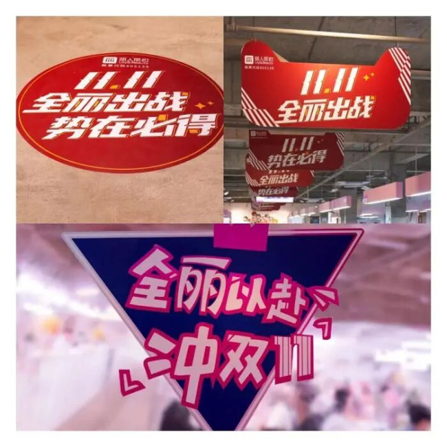 老板天价离婚，上市公司垫付480万律师费 离婚风波再起波澜