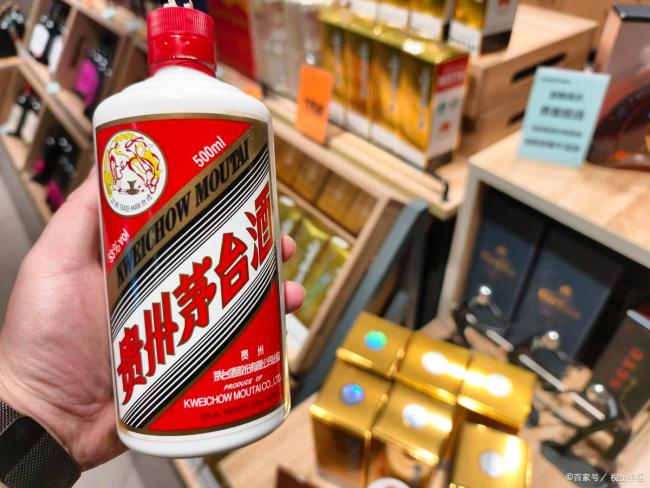 飞天茅台零售价不再统一