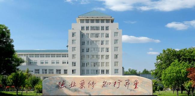 二级学院“院改系”不是折腾而是务实