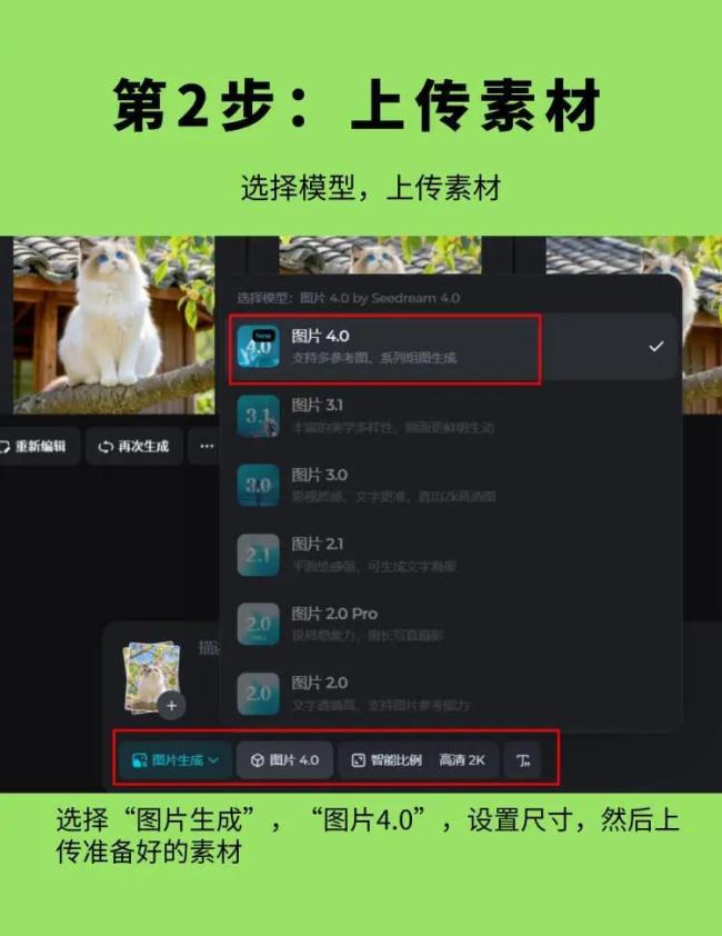 AI剧 一本万利 数量繁荣质量荒芜