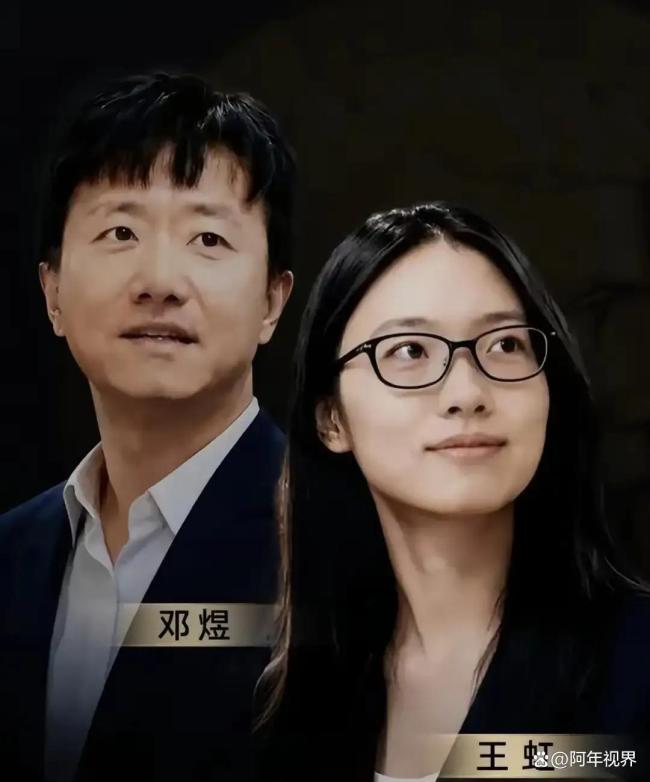 邓煜 得菲尔兹奖可以炒热你推的CP