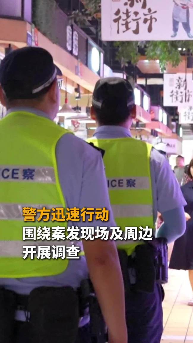 偷换商户收款二维码获利，中山警方：刑拘！