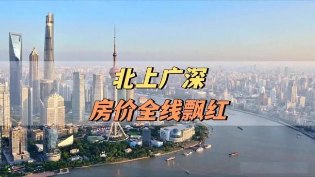 任泽平：楼市二八分化加大，市场进入筛选价值阶段