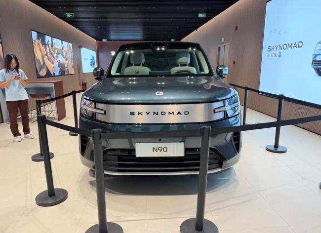 小米澎程N90车型详解