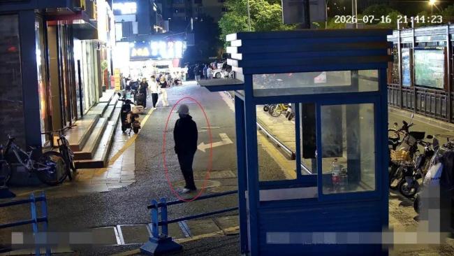 杭州女子超市偷3瓶茅台被抓 精心布局难逃法网