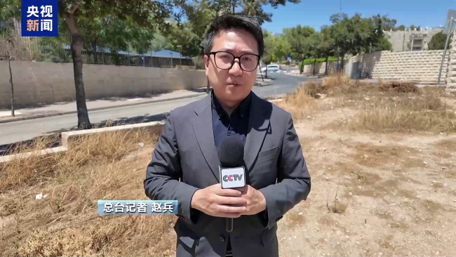 美以会谈无实质成果 战略节奏存差异 分歧明显未达共识