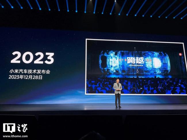 小米SU7/YU7累计交付70多万辆