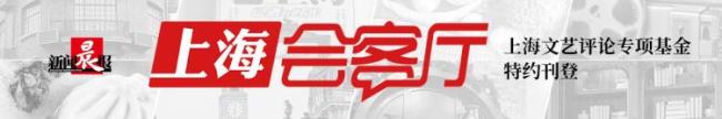 《蜘蛛侠》零点场上座率创近年新高