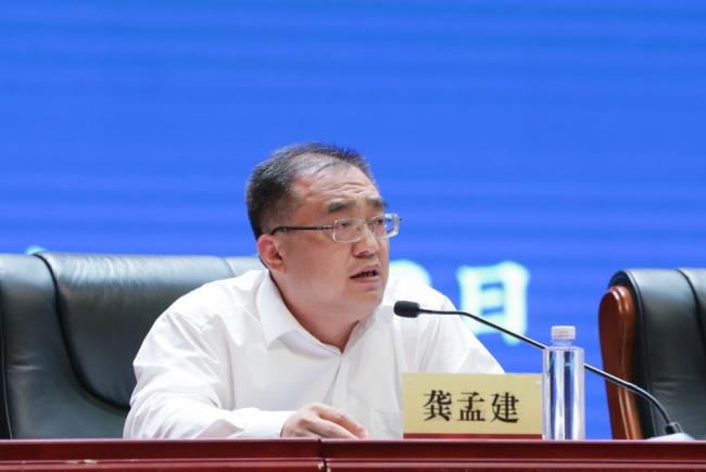 山西长治原市长陈向阳被查 瓦斯爆炸事故后致歉