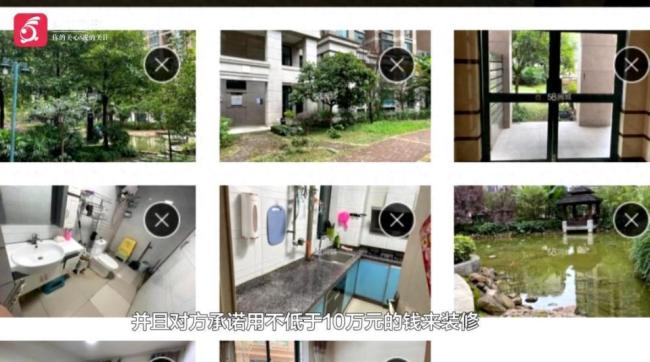 女子找代卖房没卖掉家被拆了