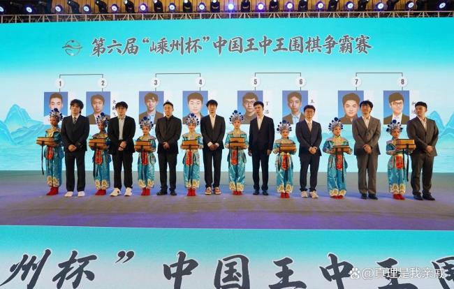 柯洁王中王冠军